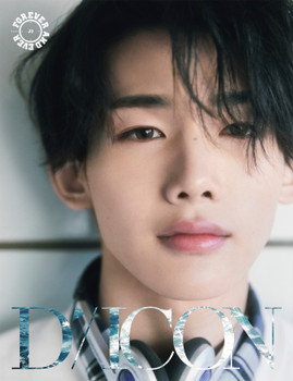 &TEAM - DICON VOLUME N°28 &TEAM Forever and Ever (HARUA ver